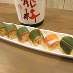 酒嚢飯袋 - 鱒の寿司＠850円
