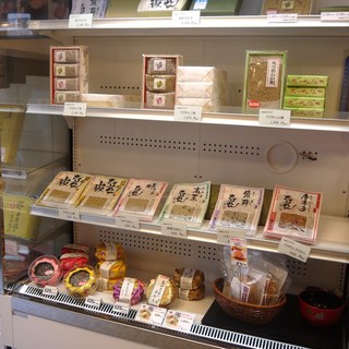 立鮮調進 なかがわ_2