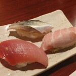 Wakanasushi - 