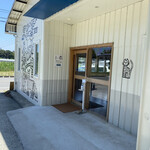 サンドウィッチ サンドーレ - 入口