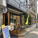 Cherushi Sutorito Kafe - お店の外観