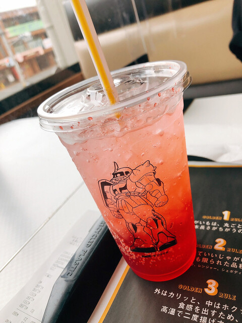 McDonald's Hiroshima Takahina Ten photo 5