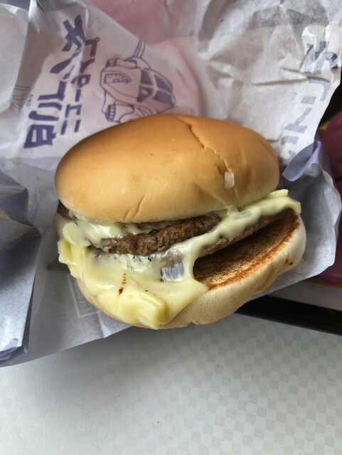 McDonald's Hiroshima Takahina Ten photo 3