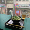 シミル