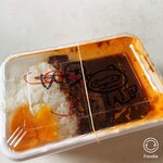 キッチン バスストップ - 