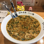 Manshuu - ジャン麺　980円（税込）