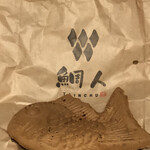 鯛人 - 