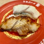 かっぱ寿司 郡山亀田店 - 炙りうなぎ食べ比べ