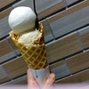 HiO ICE CREAM Stand 蒲田