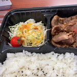 肉飯屋 さっぽろ庵 - 