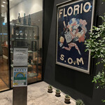 カーザ ヴィニタリア - 