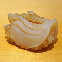 鮨 はしもと - ミル貝