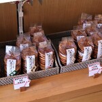 毘沙門せんべい 福屋 - 販売状況