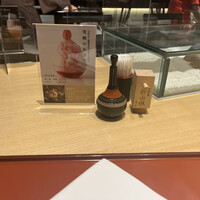 麺処 NAKAJIMA ホテルニューオータニ大阪 - 
