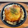 お好み一番地 - とろ〜りチーズそば入りの麺大盛り