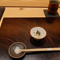 玄水 - 