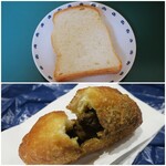 ゲズンタイト - 山型食パン/宮崎牛カレーパン
