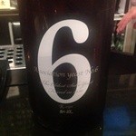 JapaneseBar克 - H25.03  新政(No.6)秋田