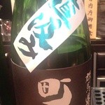 JapaneseBar克 - H25.03  町田酒造(純米吟醸)群馬