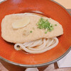 Udon Iyo - 