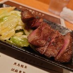 かわせ - 2203牛タン