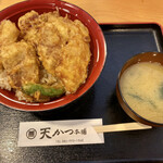 龍宮の刻 - まぐろ天丼