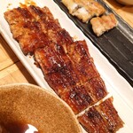 かわせ - 2205うなぎ