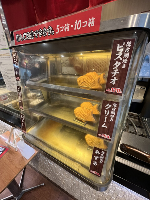 たい焼き 鯛吉 熊本上通りFS店 - 通町筋/たい焼き・大判焼き | 食べログ