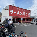 ラーメン魁力屋 - 