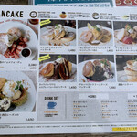 湘南パンケーキ - 