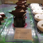 カズノリ イケダ アンディヴィデュエル - 