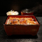 Unagi No Wakabayashi - 