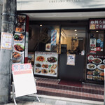 梅山飯店 - 外観