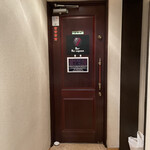 バー エグザゴーヌ - R4.7  店舗前