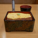 Unagi Kaiun - 