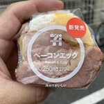 セブンイレブン - 料理写真: