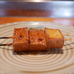 Yakitori Inakamon - 