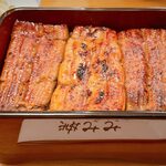 Unagi Dokoro Ooba - 