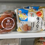 セブンイレブン - 料理写真: