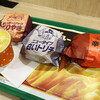 マクドナルド - 料理写真: