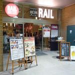 RAIL - 