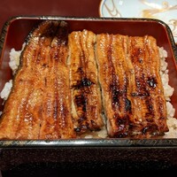 大塚 うなぎ宮川 -  大塚 うなぎ宮川 -