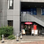 ウエスト - '22/07/08 店構え