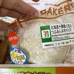 セブンイレブン - 料理写真: