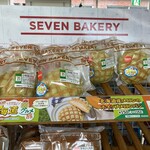 セブンイレブン - 料理写真: