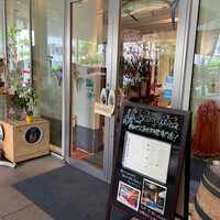 ラ･スコリエーラ - 