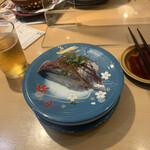 Kaitensushi Sushimaru - 