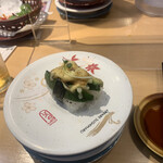 Kaitensushi Sushimaru - 