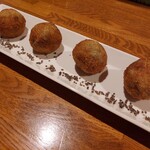 和献洋菜Hi-Bi - ふきのとうのコロッケ