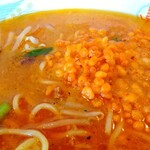 味の店　こだま食堂 - 辛揚げ玉